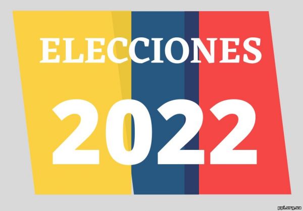 Національна виборча комісія Колумбіі зареєструвала представників ВГО «Передові Правові Ініціативи» міжнародними спостерігачами
