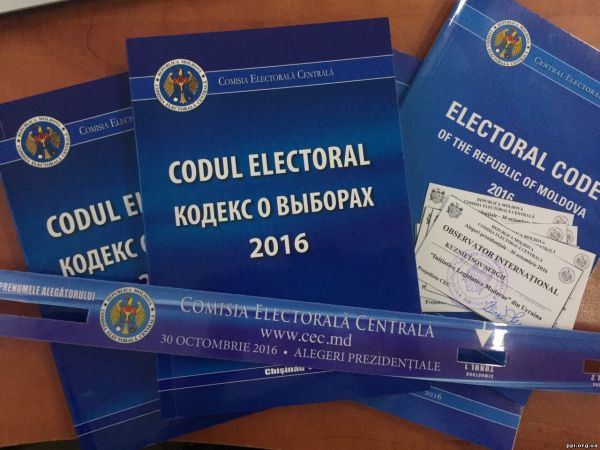 ВГО «ППІ» спостерігає за виборами Президента Республіки Молдова: явка виборців – 16,58% станом на 11:00