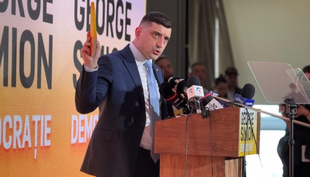 Лідер румунських ультраправих Джордже Сіміон з великим відривом здобув перемогу в першому турі президентських виборів.